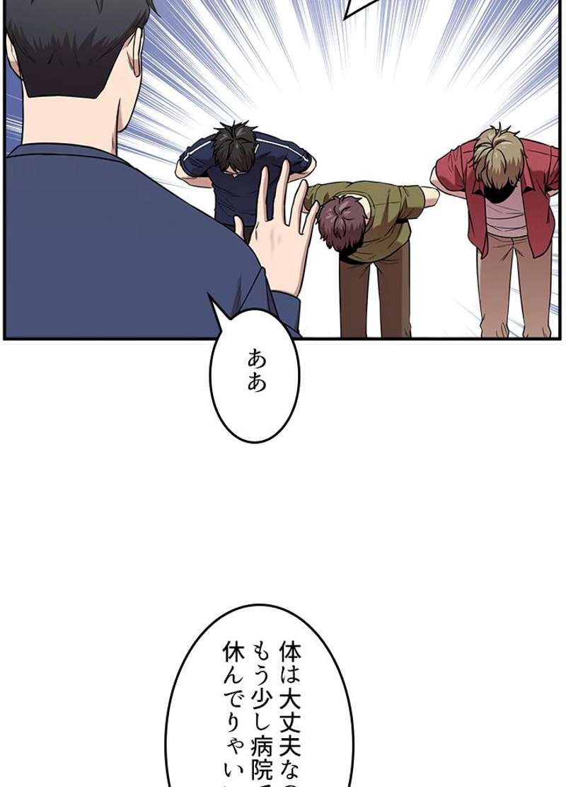 P84