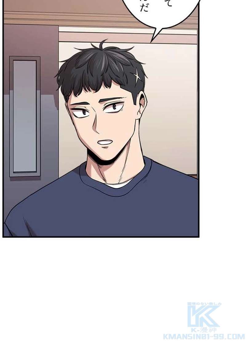P88