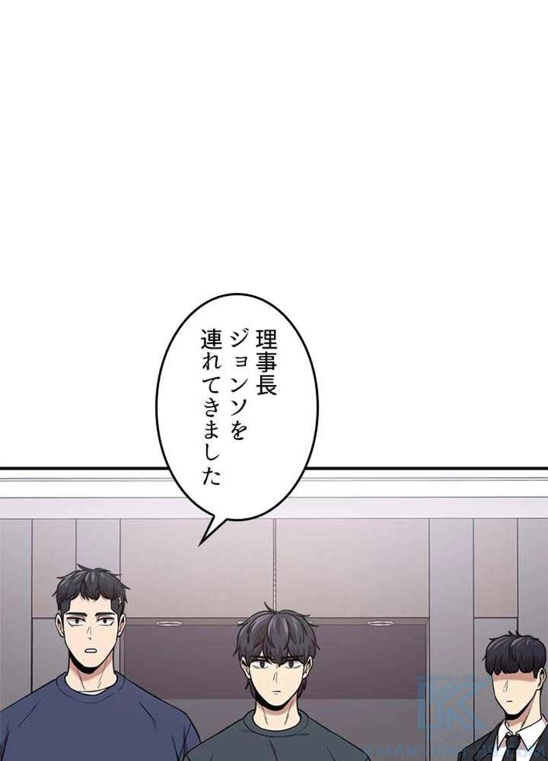 P94