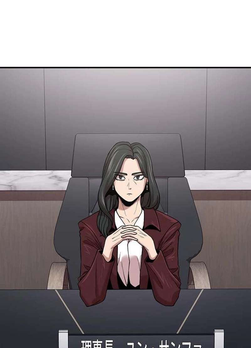 P96