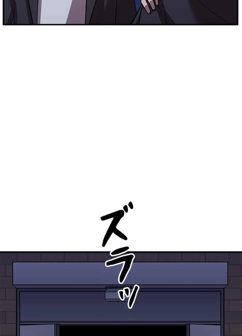 P101