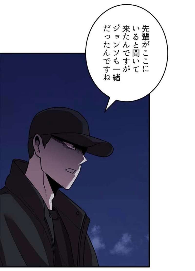P108