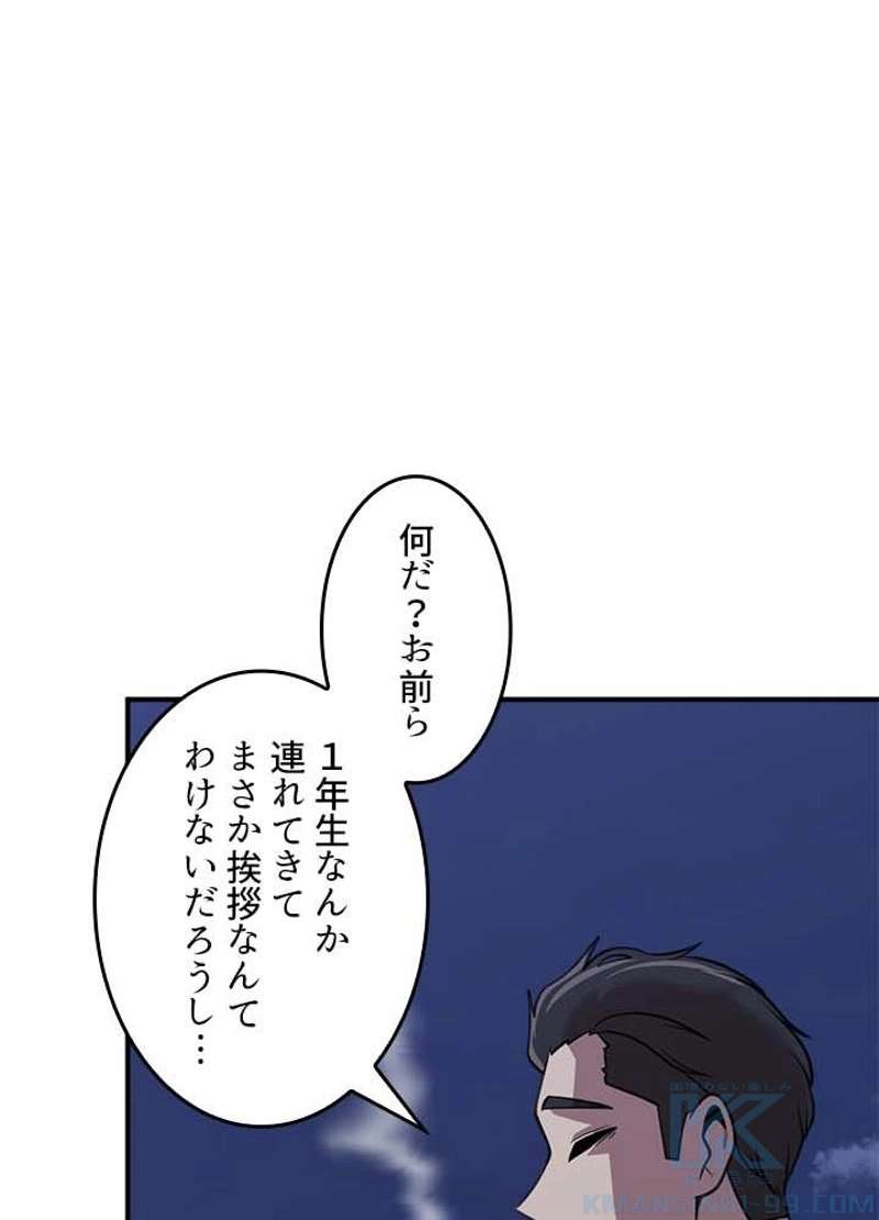 P109