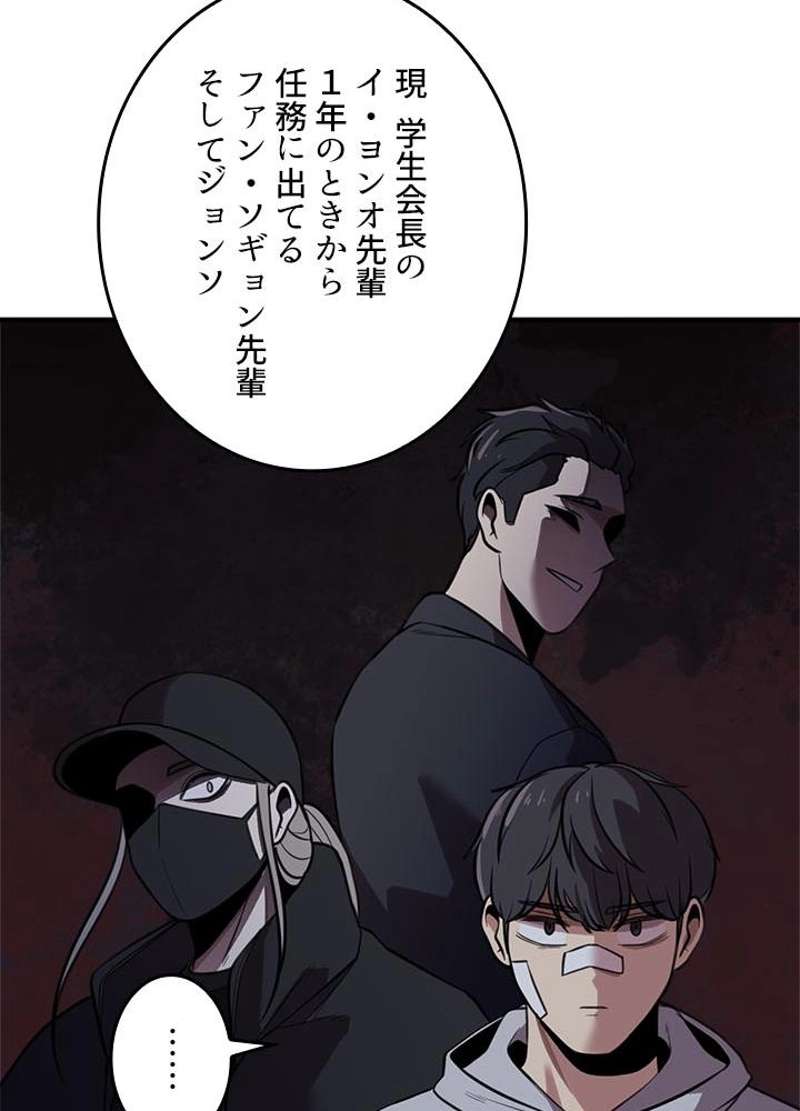 P42