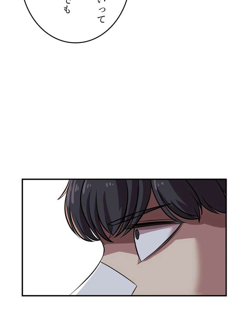 P48