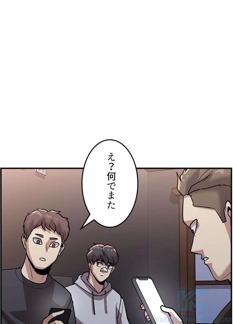 P61