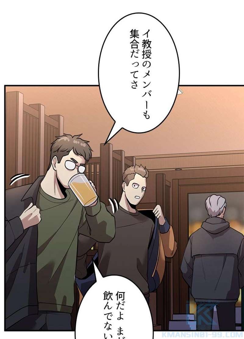 P64
