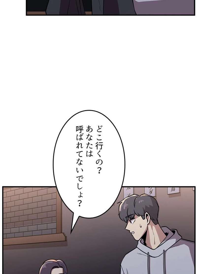 P68