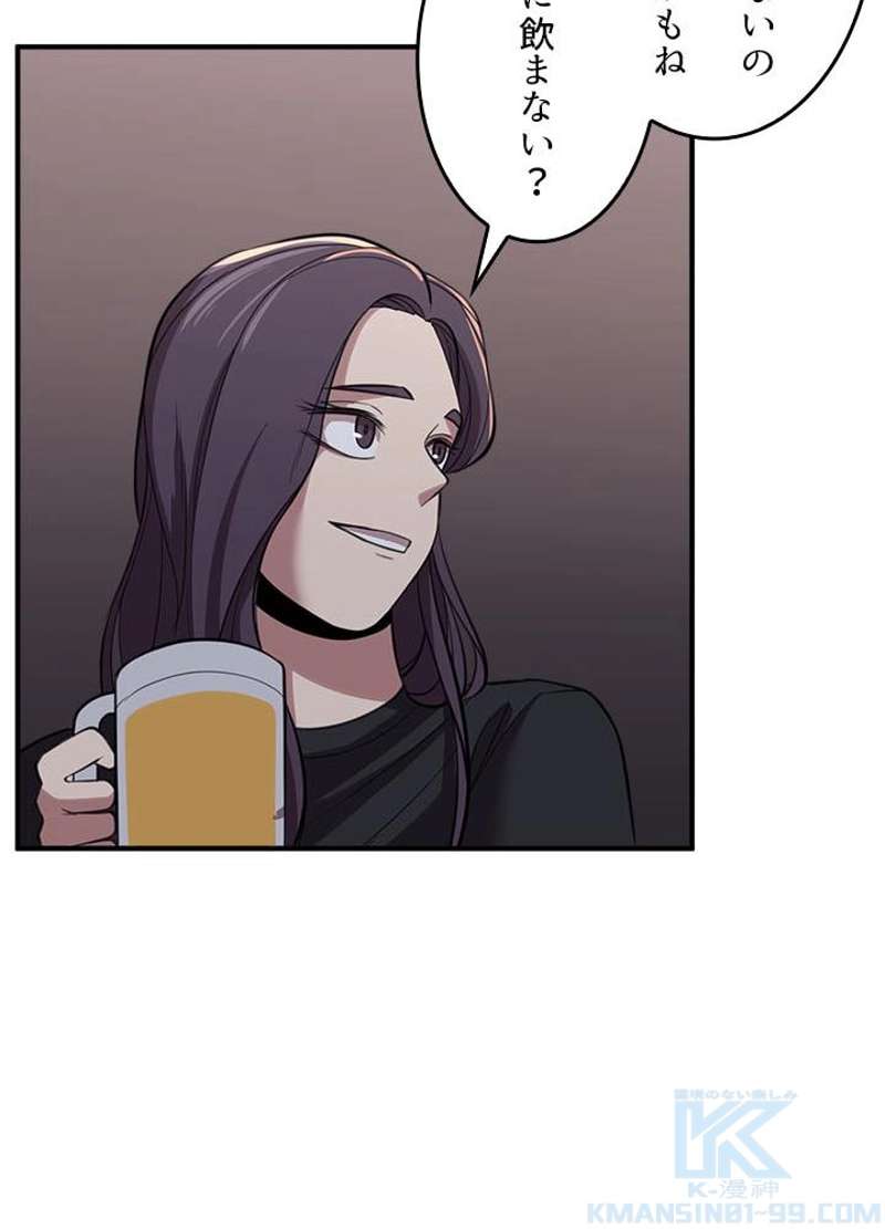 P70