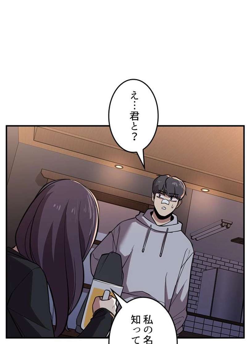 P71
