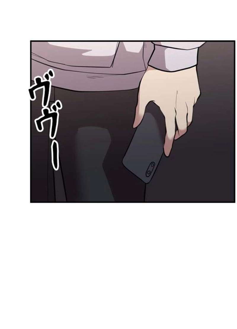 P74
