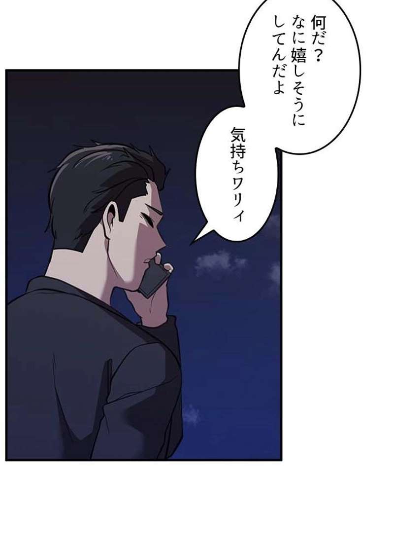 P78