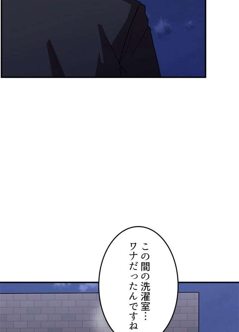 P86