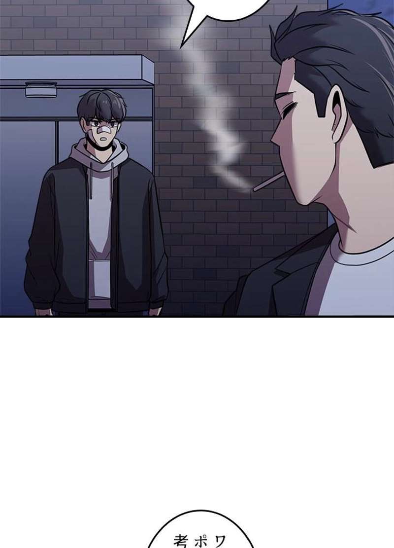 P87