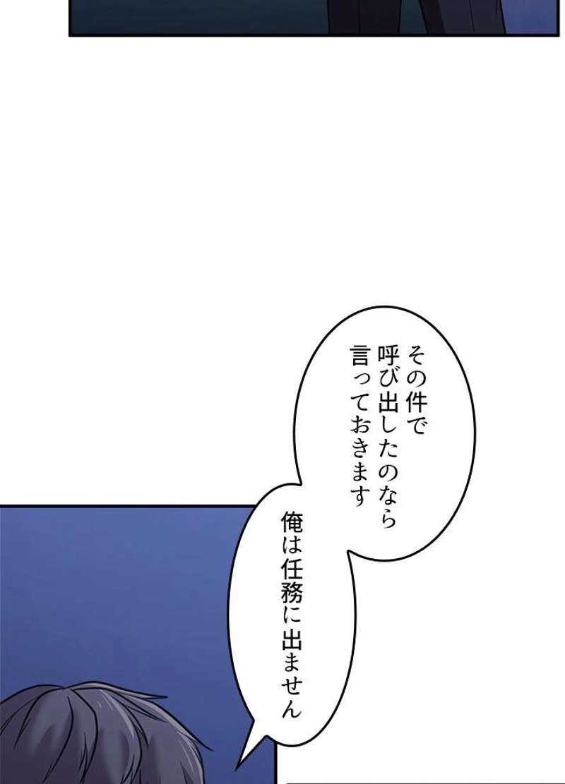 P89