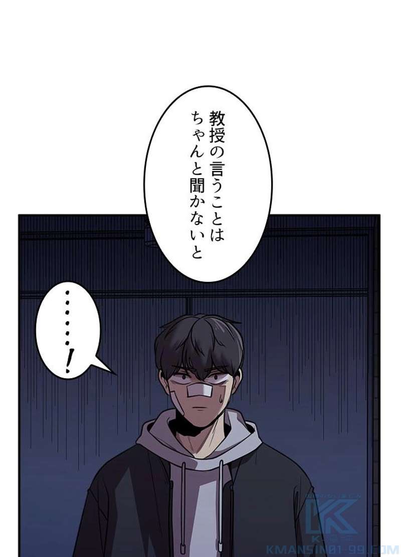 P91