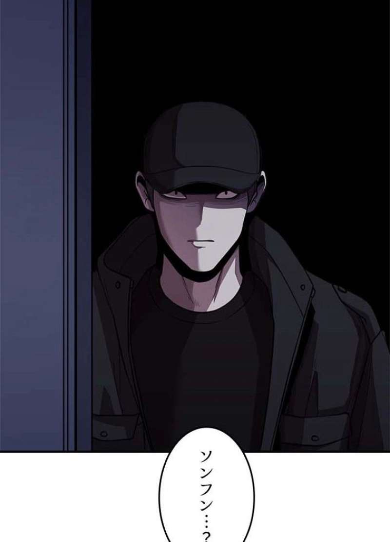 P99