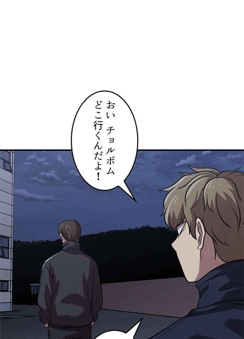 P42