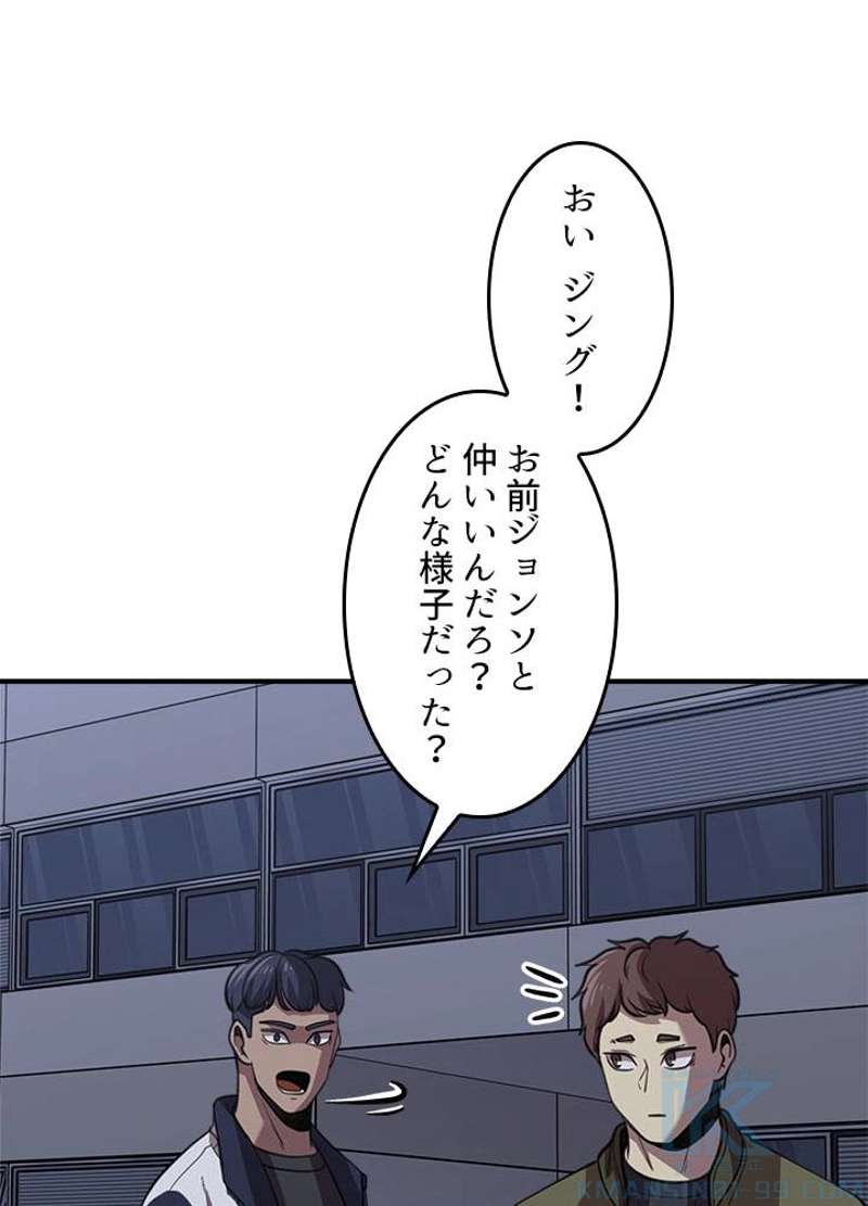 P46
