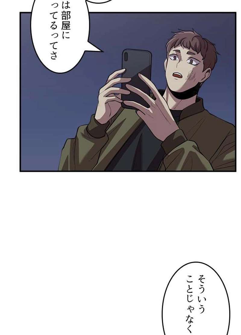 P48