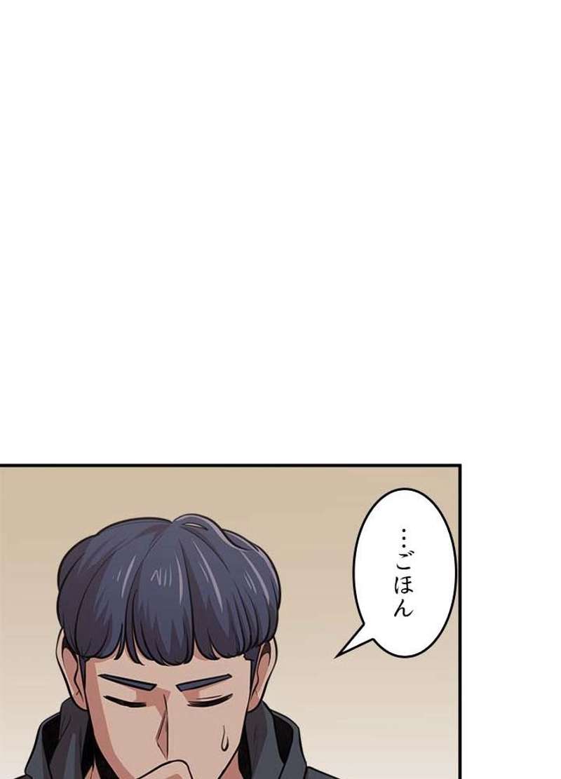 P66