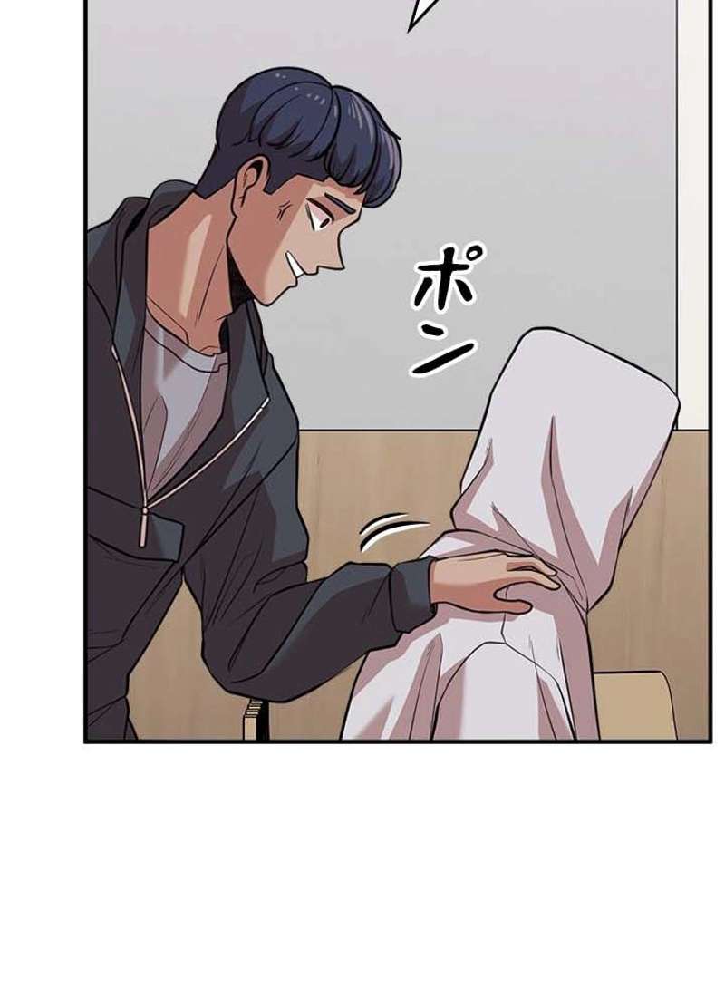 P71