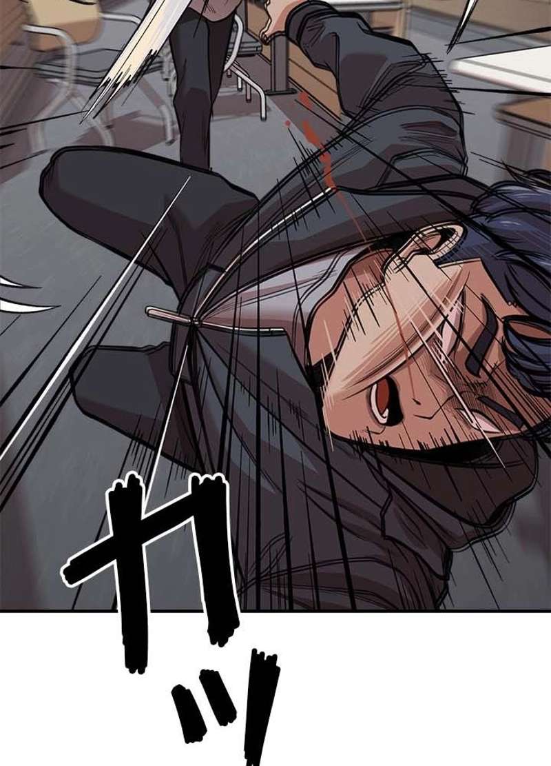 P74