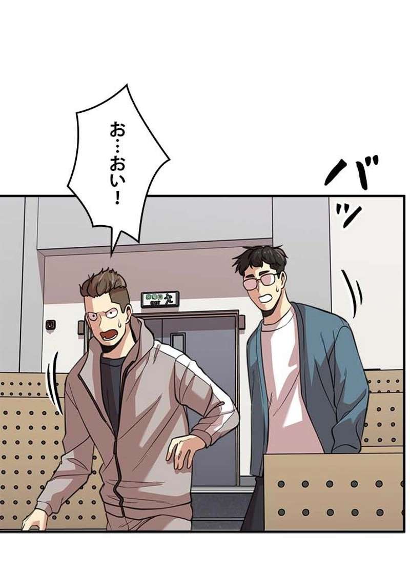 P77