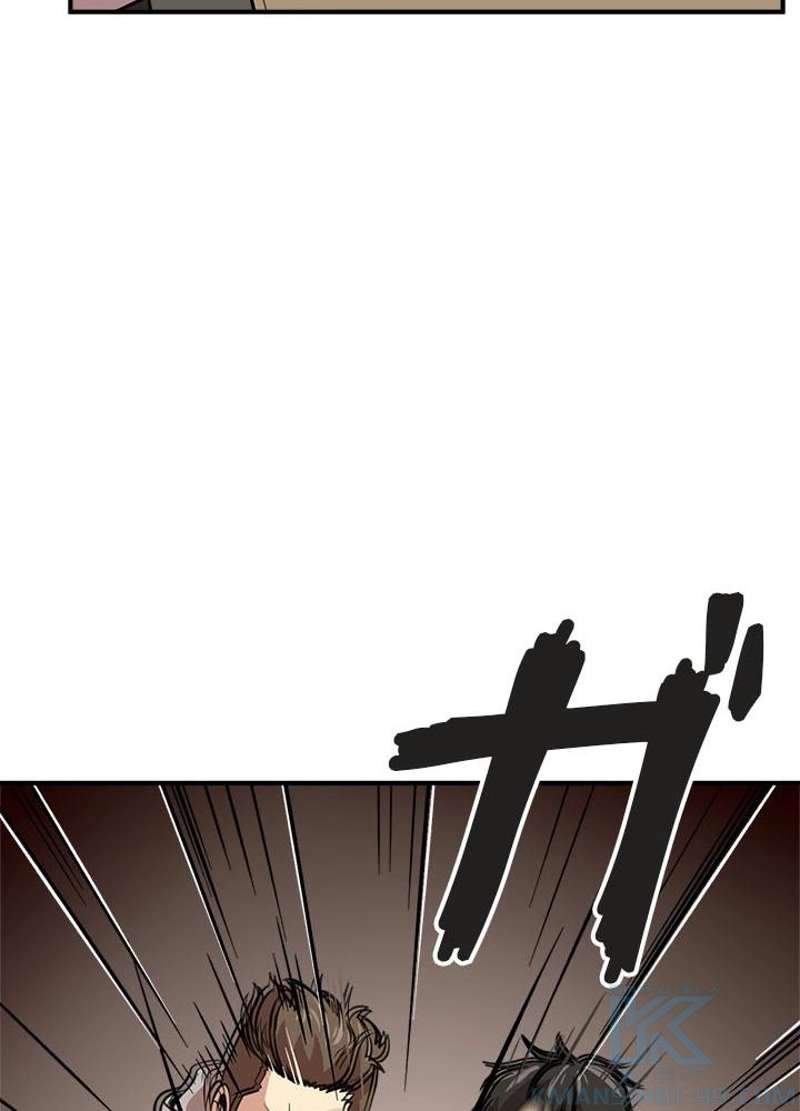 P79
