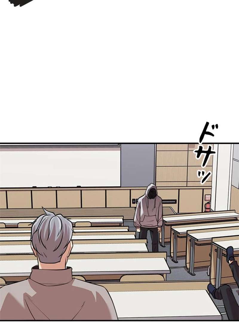 P81