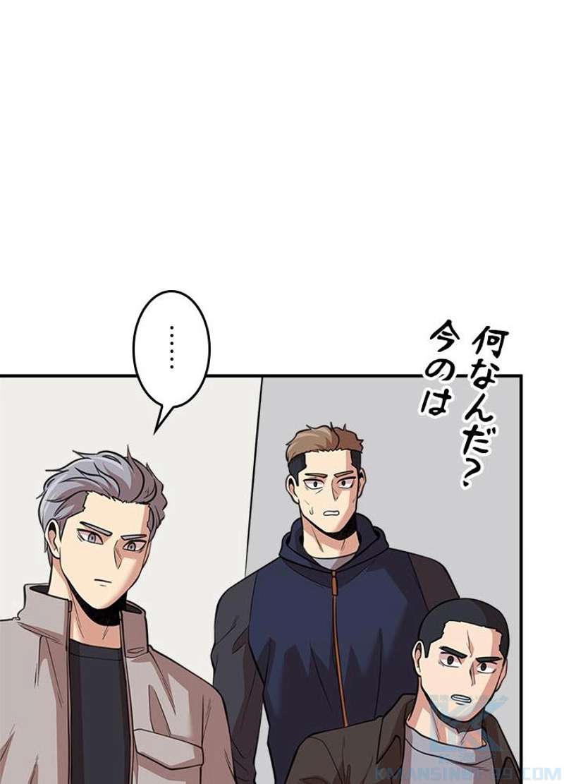 P85