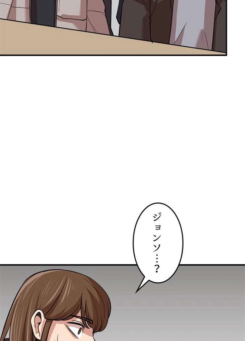 P86
