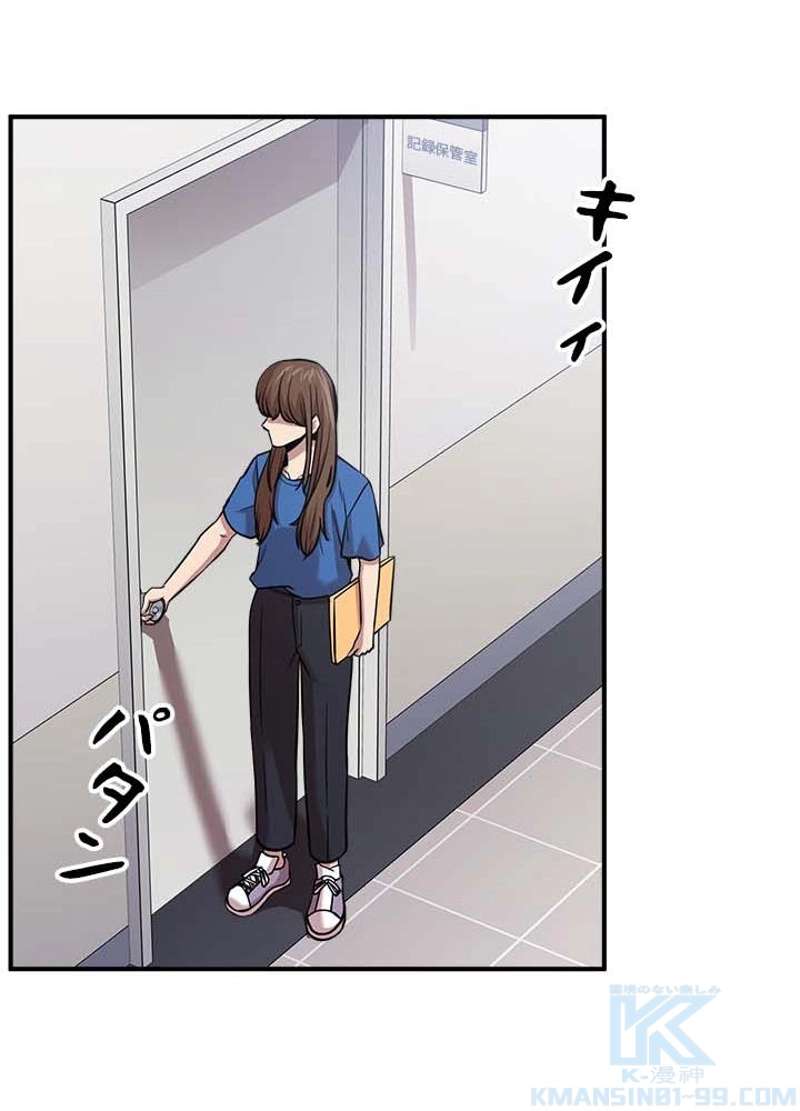 P37