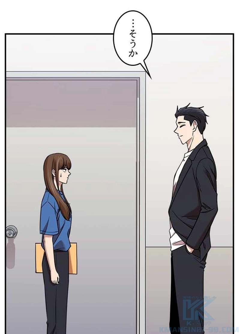 P43