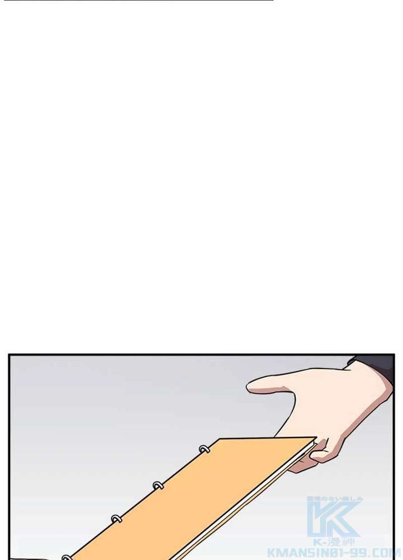 P46