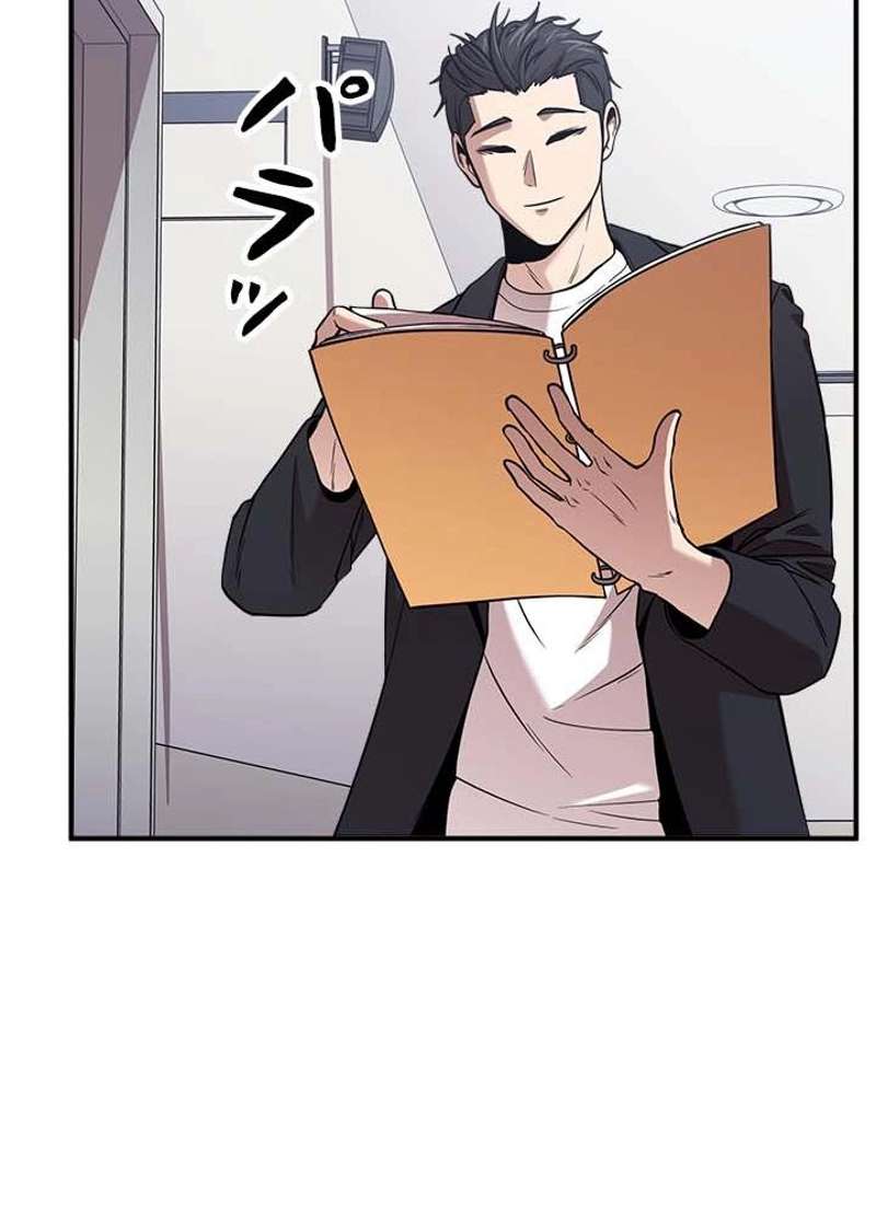 P48