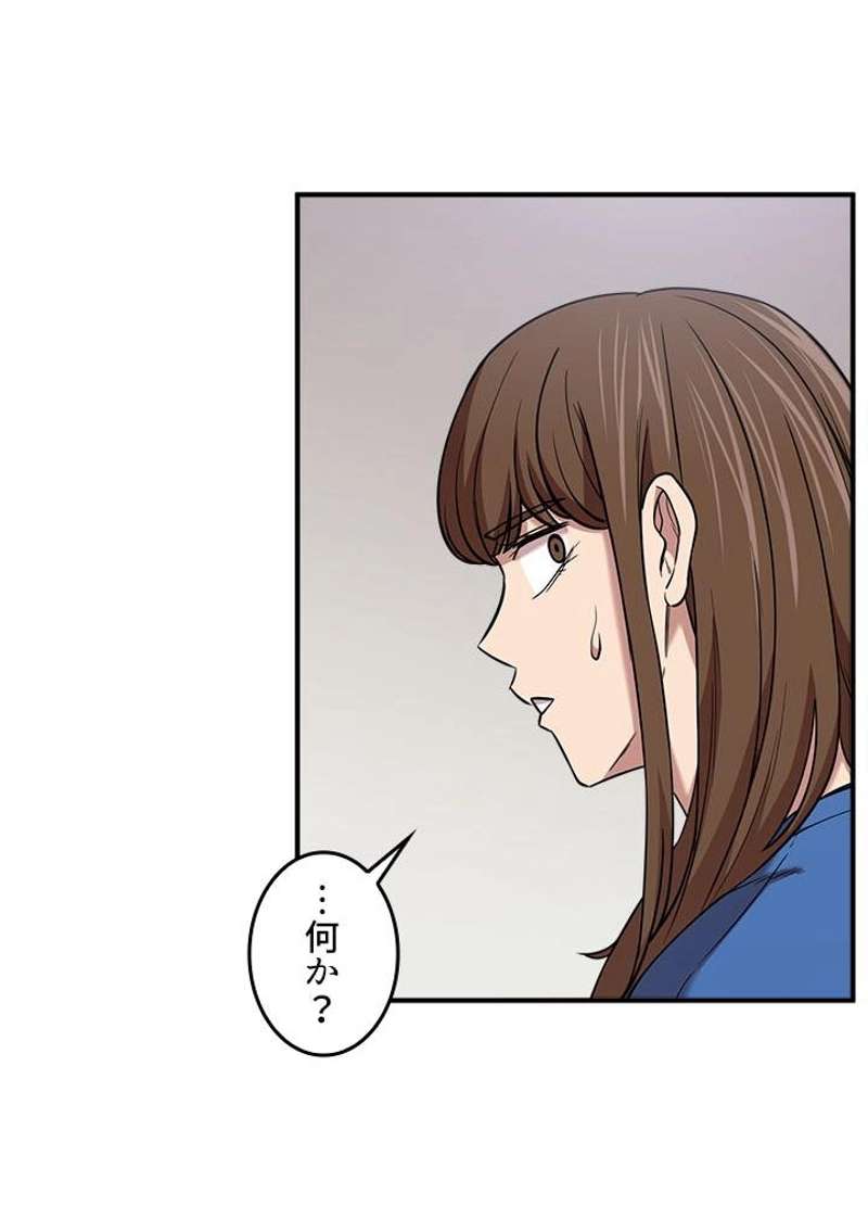 P57