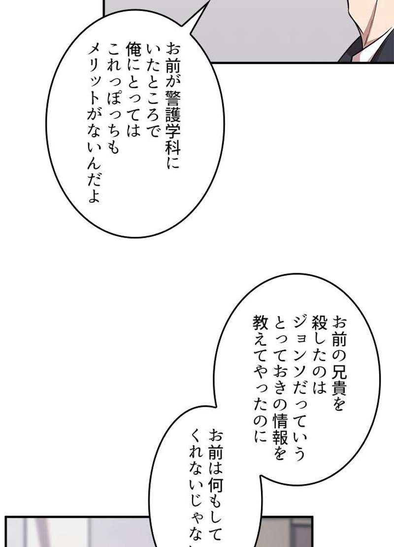 P62