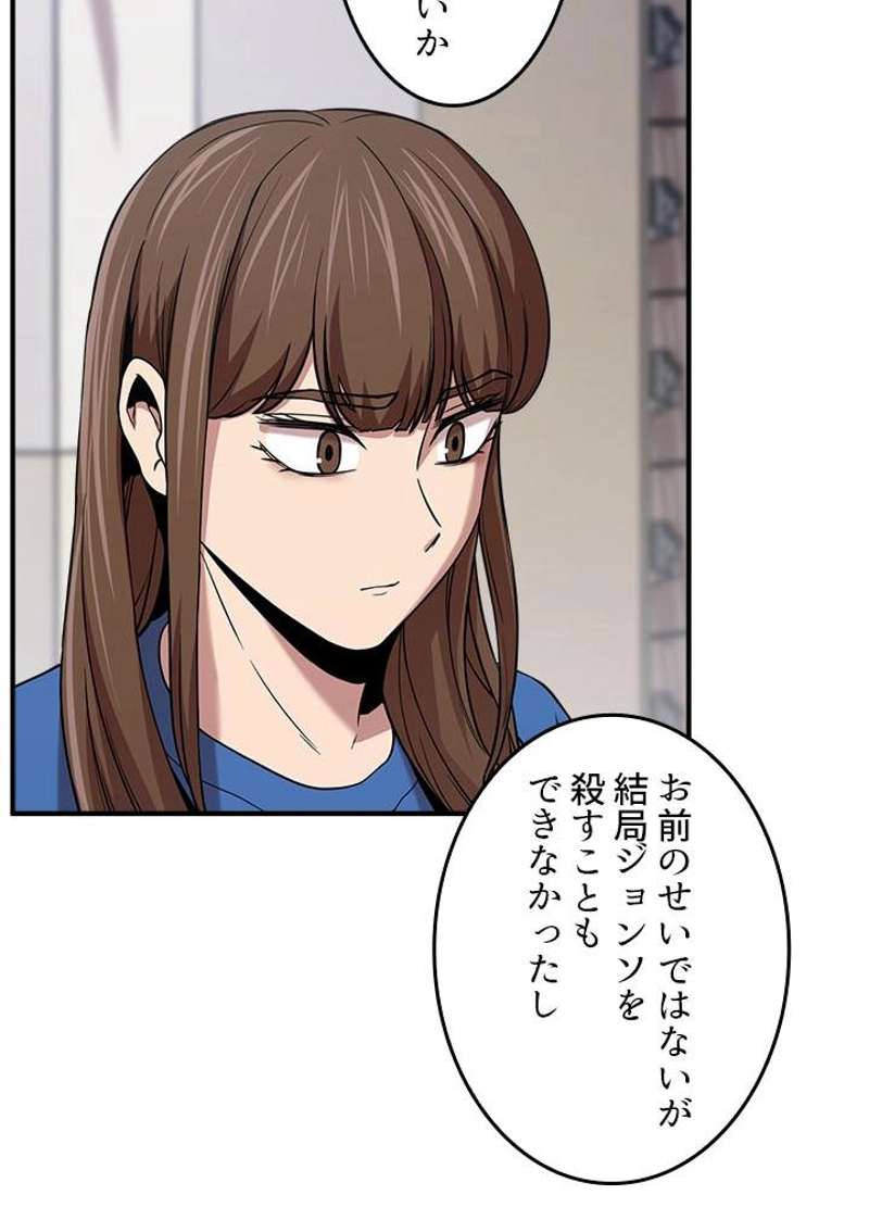 P63