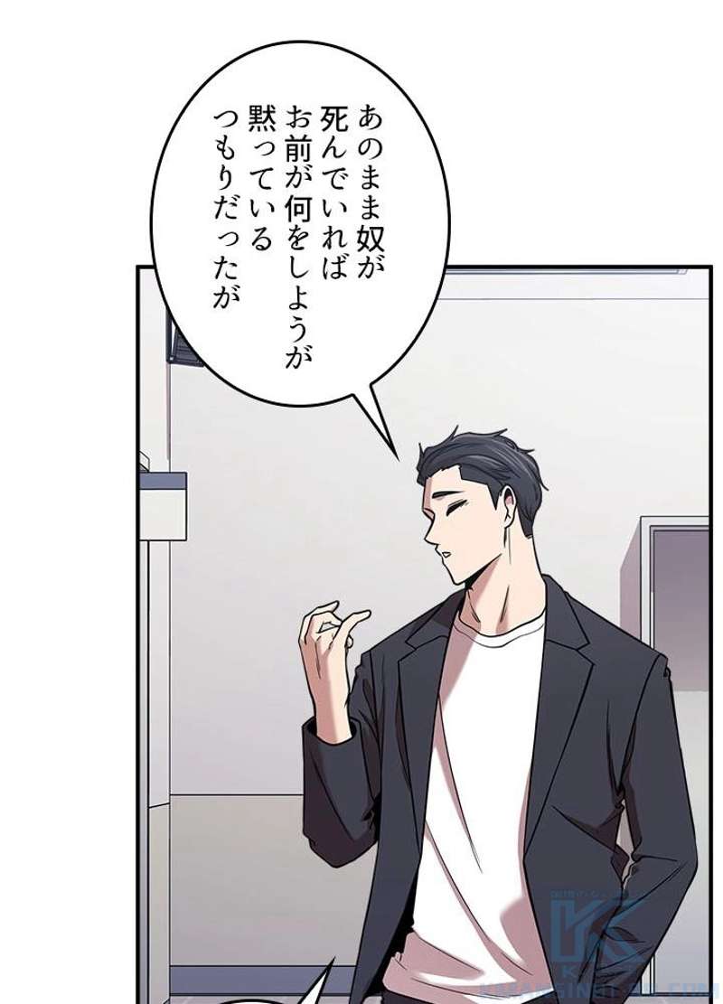 P64