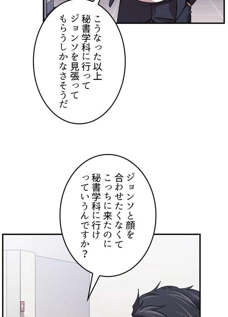 P65