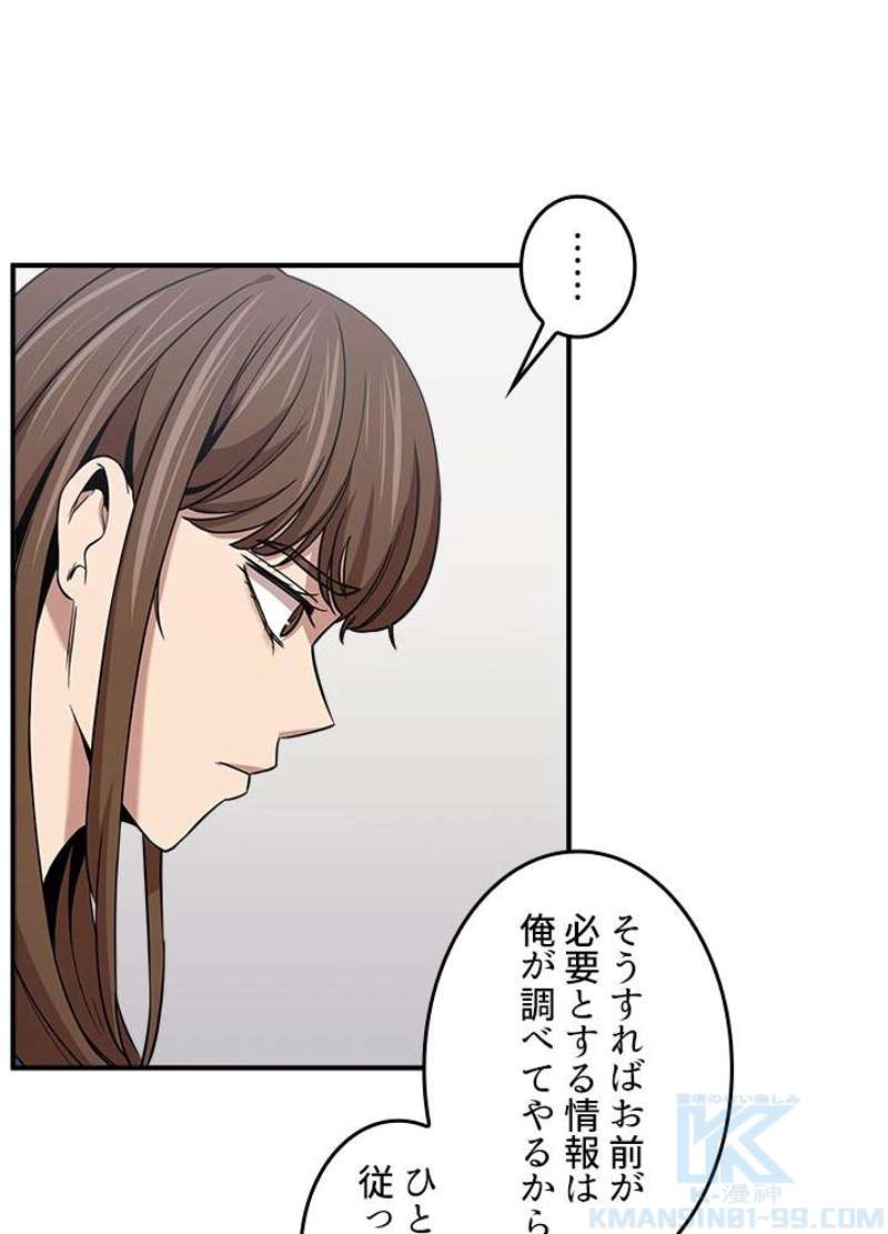 P67