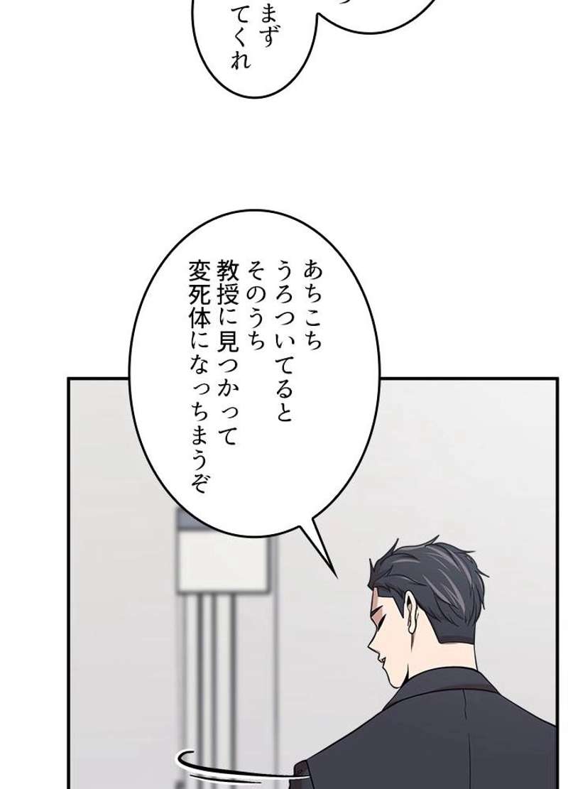 P68