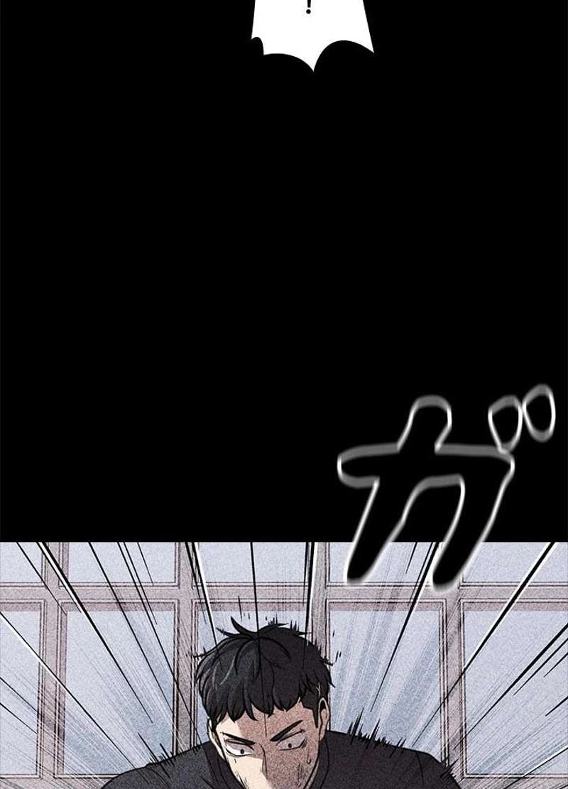 P83