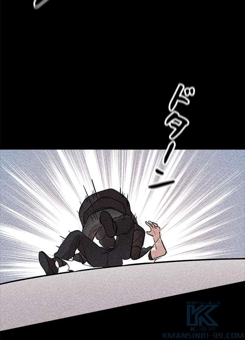 P85