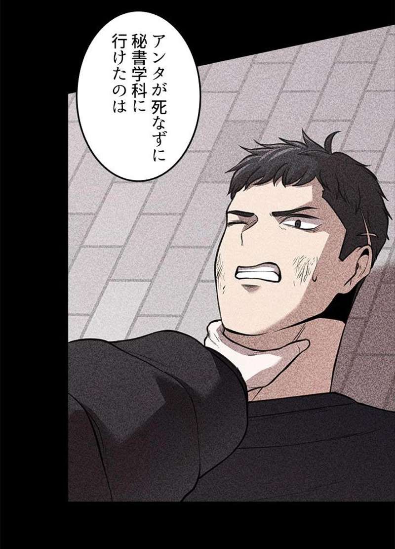 P86
