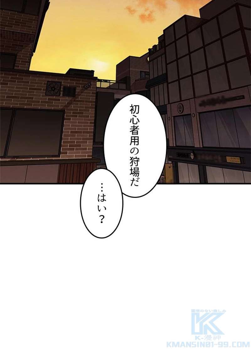 P94