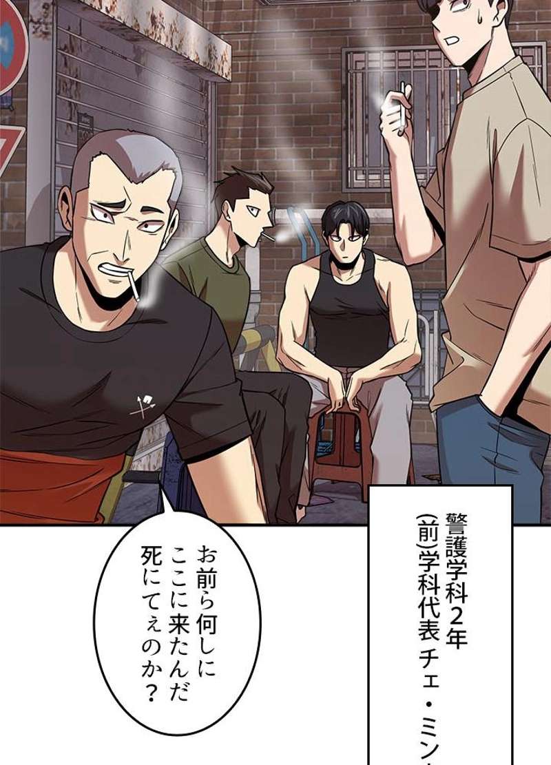 P96