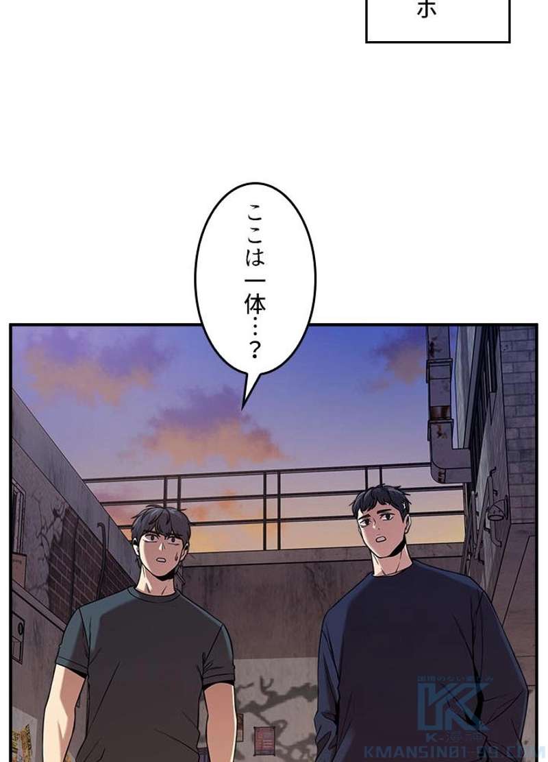 P97