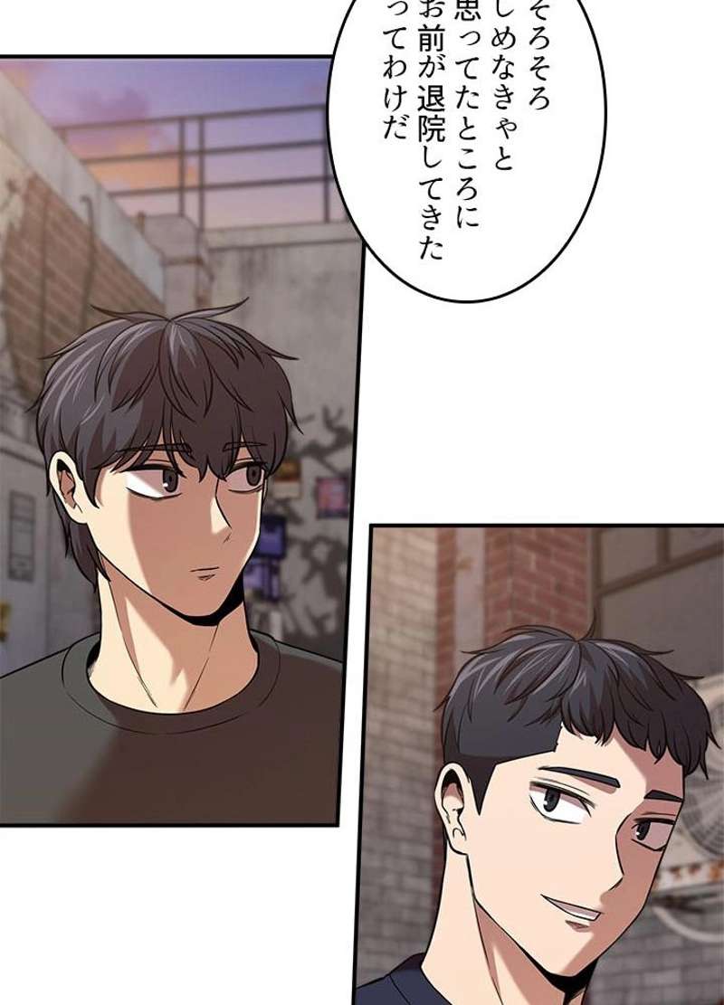 P99